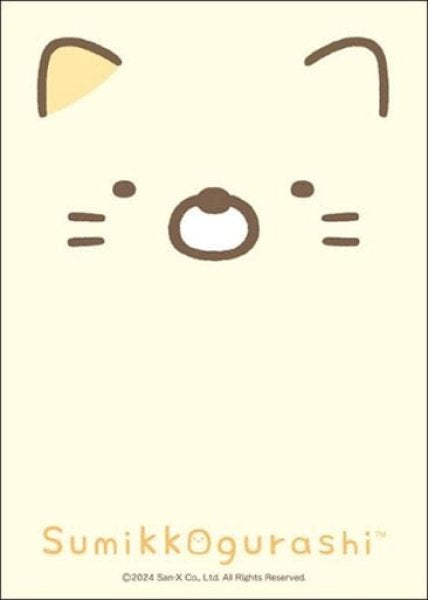 『すみっコぐらし』ブシロード スリーブコレクション Vol.4134『ねこ』